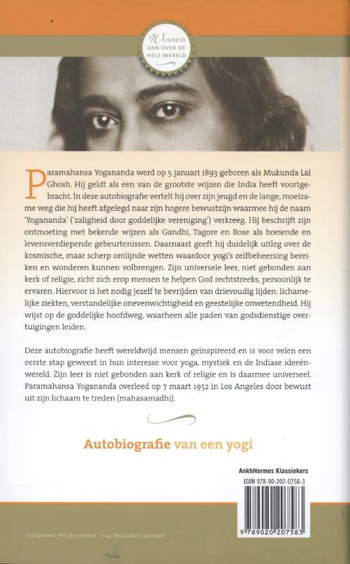 Autobiografie van een yogi - Image 2