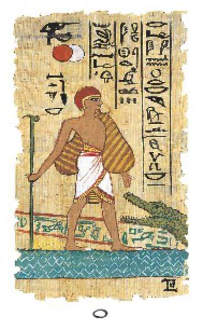 Egyption tarot Mini - Image 4