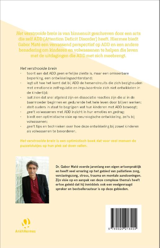 Het verstrooide brein - Image 2