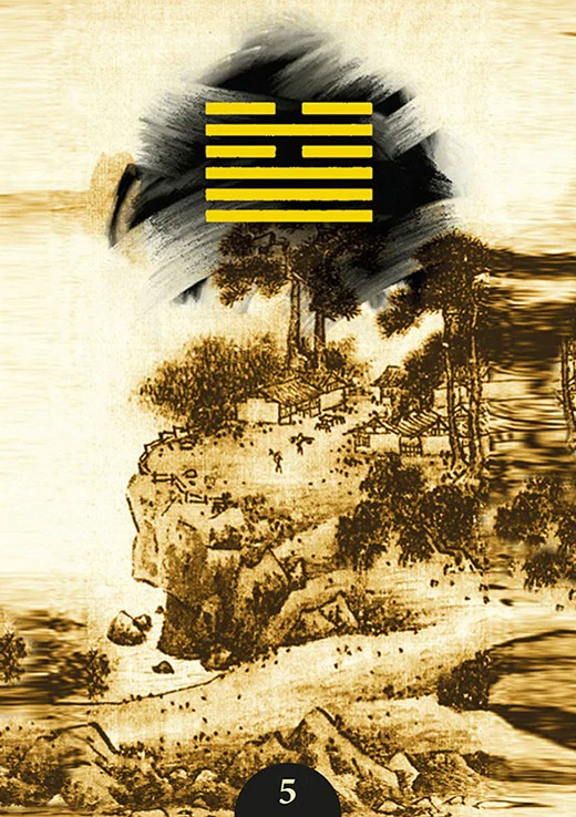 I-Ching Oracle - Image 2