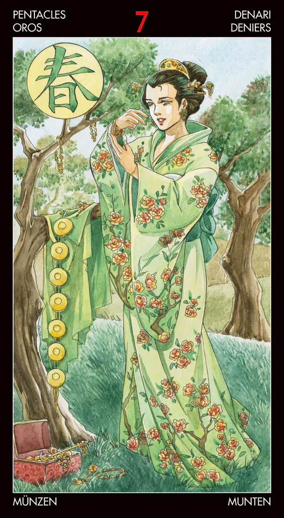 Manga Tarot - Image 2