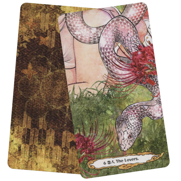 Ninja Tarot - Image 4